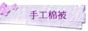 uֳQ