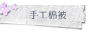 uֳQ