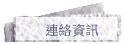 sT