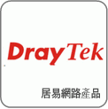 draytek