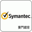 symantec